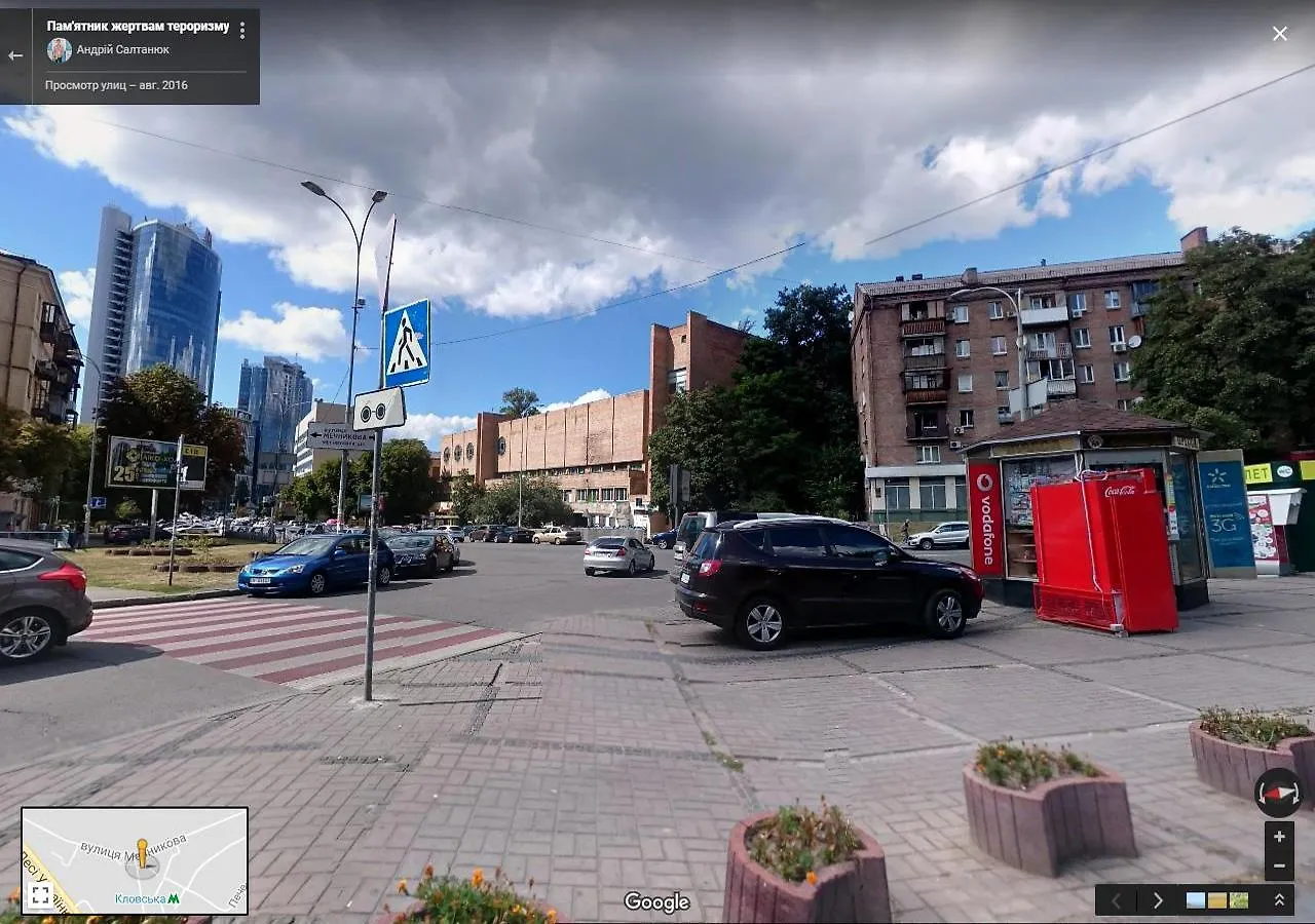 Apartment On Mechnykova 7 Kijev 0*,  Ukrajna